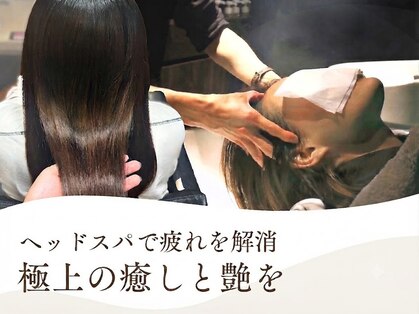 シーズンズ マムズ 府中店(SEASONS MOMS)の写真