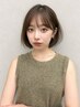 【KOGOMI】アイロン無しで簡単スタイリング♪カット+パーマ+トリートメント