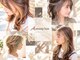 アントワープヘアー 知多半田駅前店(Antwerp hair)の写真