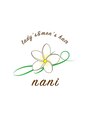 ナニ(Lady's&Men's hair nani)/Lady's＆Men's　hair nani　