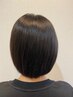 【４５日以内】美髪エステプレミアム（ロング）¥11440