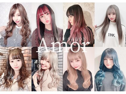 ヘアーサロン アモル(HAIR SALON Amor)の写真