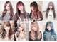 ヘアーサロン アモル(HAIR SALON Amor)の写真