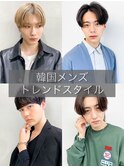 30代40代メンズセンターパート清潔感ビジネス好感度モテ髪