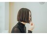 【カット】/2回目以降のお客様｜カット＋髪質改善Tr （3STEP or 質感再整）