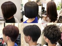 ヘアメイク サン(Hair Make Sun)