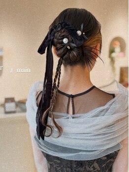 メイン(『　　』main)の写真/結婚式,二次会,女子会など特別な日は『　』mainのヘアセットで決まり！プロの技術でより華やかに♪