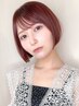 【カラー】カラー(S)＆カット＆パーマ（S)　16520円→13210円