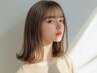 ★レディースデザインカット◇シャンプー・ブロー込み