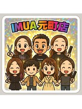【 IMUA 】スタッフ紹介 ～東区で圧倒的人気の秘密～