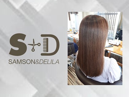 サムソンアンドデリラジェイエル(SAMSON&DELILA JL)の写真
