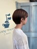 【傷ませないカラー】カット＋クオリアカラー＋アミノ酸トリートメント
