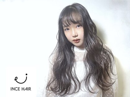 インス 奈良柏木店(INCE)の写真