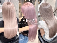 ベガ 福岡天神(VEGA)