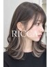 【平日限定★10月30日まで】インナーカラー☆¥12650→¥9350