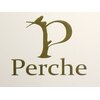 ペルシェ(Perche)のお店ロゴ