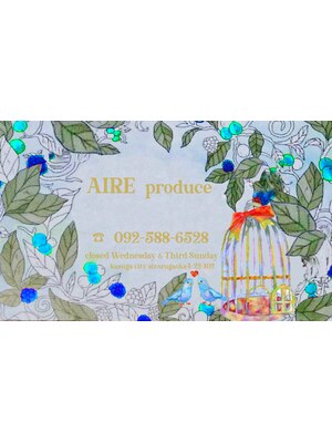 エアープロデュース(AIRE produce)