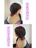 【WILLOW京橋】ウルフカット×インナーカラー(小玉泰基)