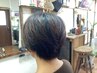 （ショート)【人気Ｎｏ1】カット＋グレイカラー＋水素トリートメント
