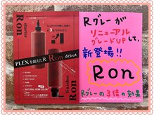 艶染専科