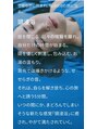 ヘアービジョン(Hair Vision)/ＭIKA ＭIKA