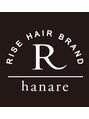 エンライズハナレ(en rise hanare)/RISE HAIR BRAND hanare