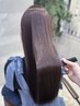 【期間限定】カット+質感再整カラー+質感再生トリートメント 12000円