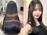 【全員】髪質改善水素トリートメント＋［香椎/香椎宮前］