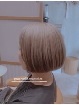 シーインフィニート 清澄白河店(C∞) 白髪があるからできるミルクティーカラー