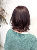 ★くびレイヤー外ハネミディアムボブ髪質改善ベリーラテカラー