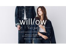 ウィロー(will/ow)