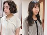 【パーマ人気no.1】カット+ケアパーマ+オラプレックスTR