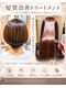 ユーフォリア ヘア(euphoria hair)の写真/【東海市】自然なストレートでダメージレスな縮毛矯正!なめらかな手触り・ツヤのある髪に◎
