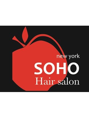 ソーホーニューヨーク 香川鬼無店(SOHO new york)