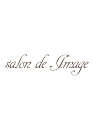 サロン ド イマージュ 聖蹟桜ヶ丘店(salon de Image)