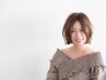  【アディクシーカラー・町田 】+ トリートメント + 香るアロマスパ  ￥9.400