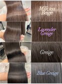 大人可愛いうる艶カラー表参道グレージュミルクティーラベンダー