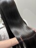 【最上級髪質改善】カット+選べるオージュアトリートメント+スチーマー8900円