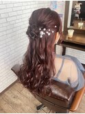 ハーフアップ