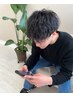 【入江崇之指名】【メンズ限定】メンズデザインパーマ+カット　￥12500～
