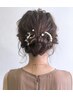 ヘアセット￥5500