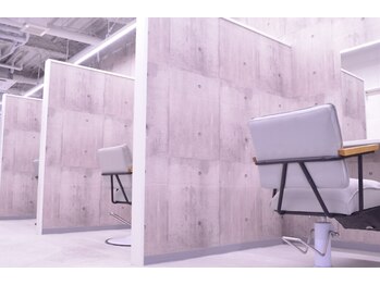 髪質改善ageless【エイジレス】