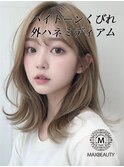 ハイトーンくびれ外ハネミディアム☆銀座/東京駅
