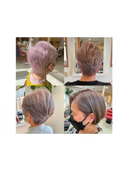 【多賀城/中野栄】いつまでも多様なカラーでお洒落を楽しむ大人女性へ！理想の髪色を手に入れて…◇