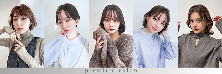 バサ 鷺ノ宮店(BASSA)のサロンヘッダー