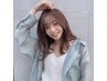 平日限定【通常7260円→5082円～】似合わせカット＋ミルボントリートメント