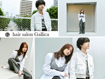 Gallica 博多駅前【ガリカ】