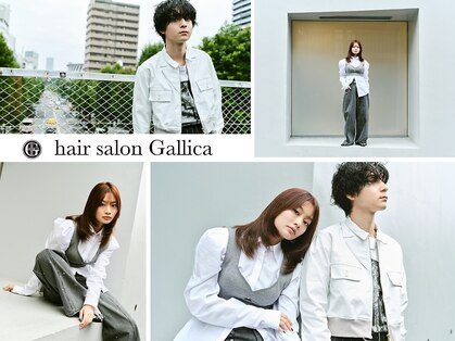 ガリカ 博多駅前(Gallica)の写真