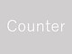 カウンター(COUNTER)の写真/【メンズ専門店NEW OPEN！】ビジネスシーンやプライベートでも印象バッチリな自分らしくキマるスタイルに！