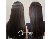 コモン 豊山(common)
